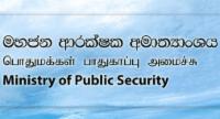 Public Security Minister Vows Action on Shootings